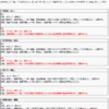 Thumbnail of new posts 115