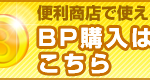 Thumbnail of new posts 131