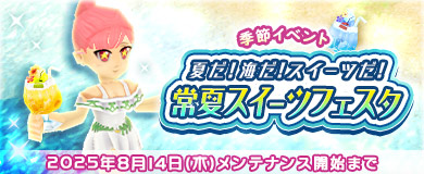 Thumbnail of post image 055