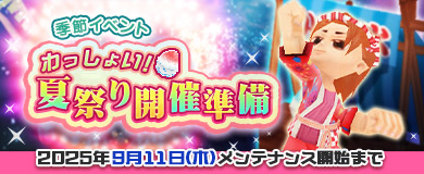 Thumbnail of post image 075