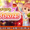 Thumbnail of new posts 060