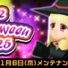 Thumbnail of new posts 072