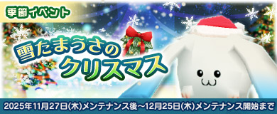 Thumbnail of post image 154