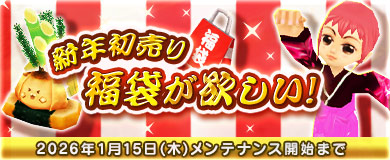 Thumbnail of post image 007