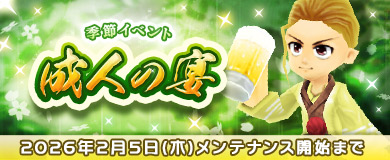 Thumbnail of post image 138